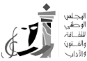 nccal-logo.png